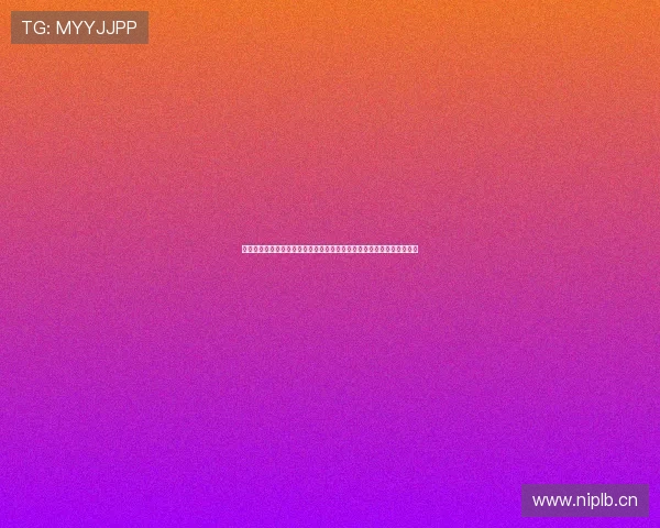 新足球体育直播平台打造全球赛事实时高清互动体验服务升级观赛新时代